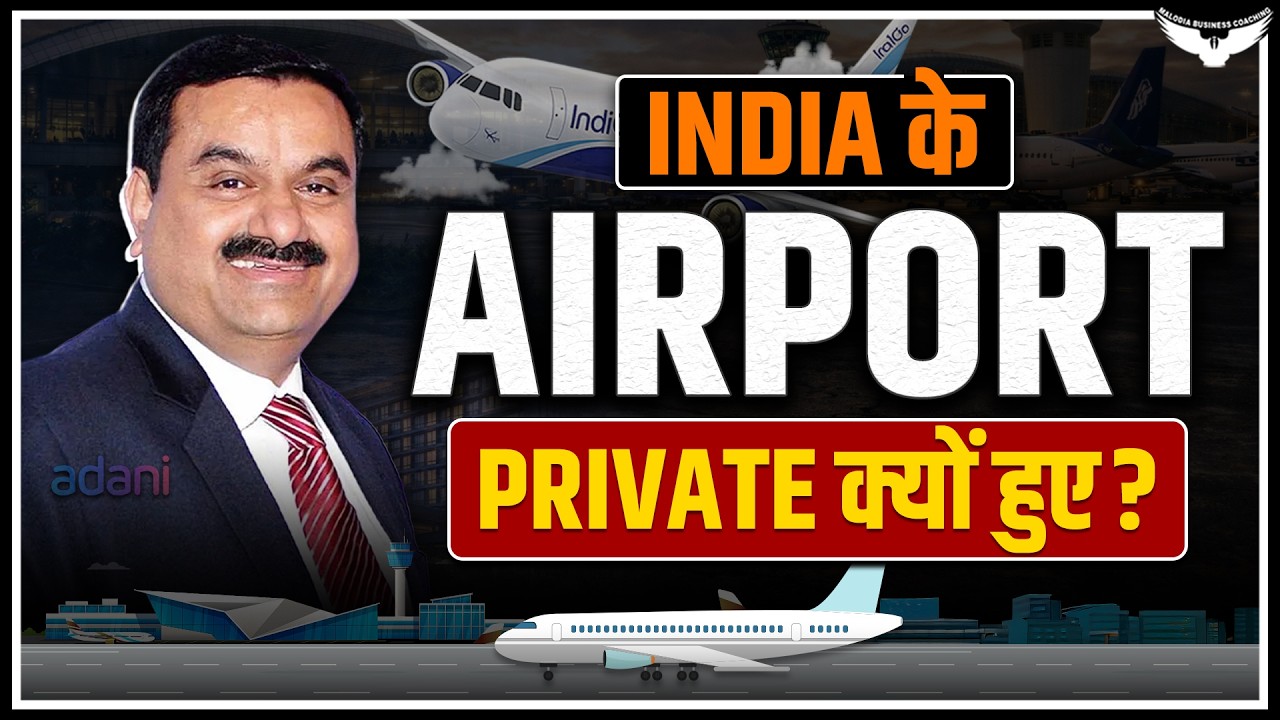 Adani Airports Business Strategy